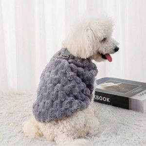 Dark Gray Velvet Fleece Crew Neck Sleeveless Dog Sweater | S | New